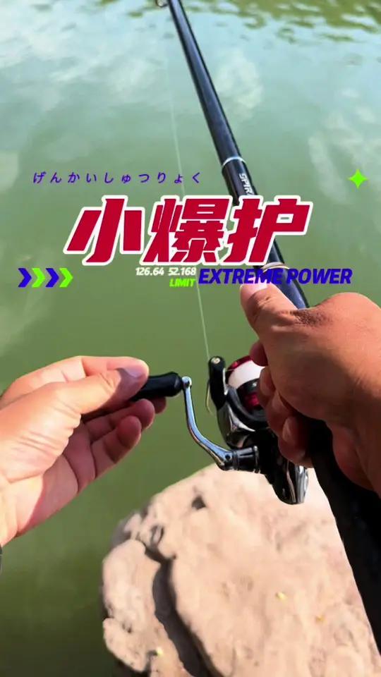 野钓鳊鱼一般密度不大,只用嫩玉米打频率不太容易钓好,可打足底窝,再辅以嫩玉米偶尔抛几颗诱鱼