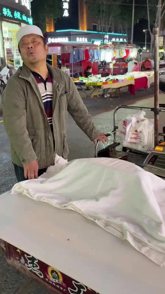 河南济源的牛肉切糕