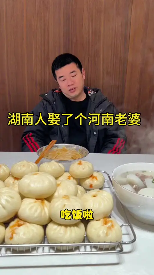 家里好多萝卜在不吃都要坏了，我今天做了萝卜馅的包子，超级好吃