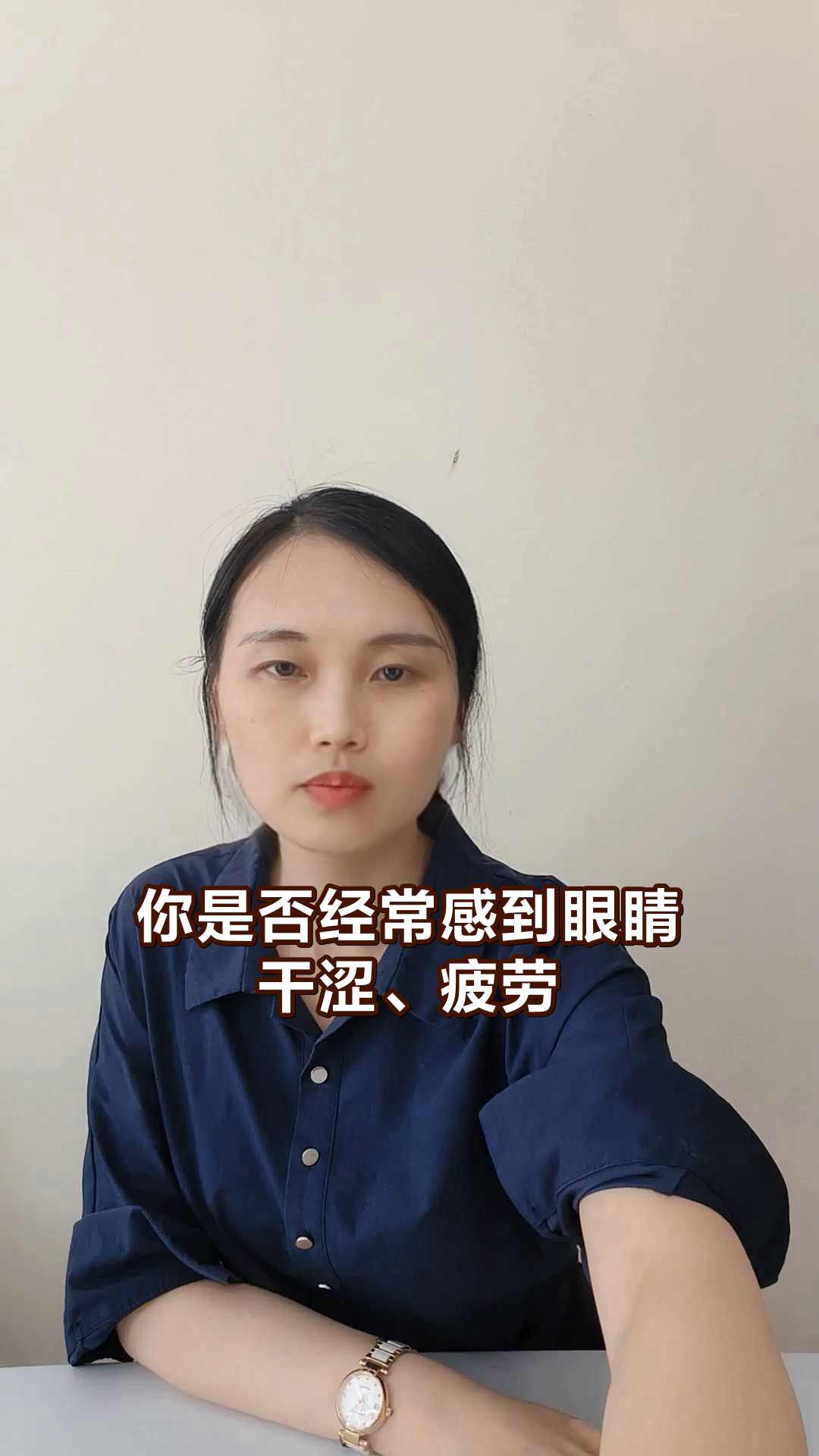 菊花绿豆大米粥，养肝明目好粥方