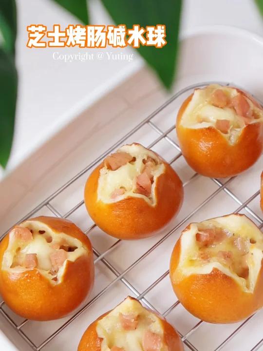 拉丝爆汁芝士烤肠碱水包超快手面包