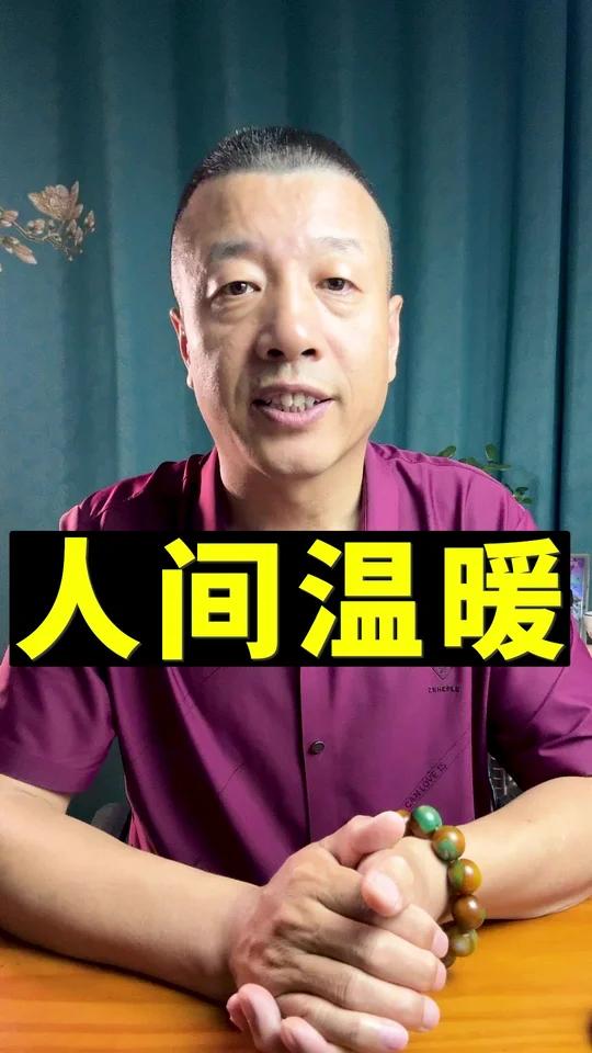 一盘土豆丝,看哭了无数成年人