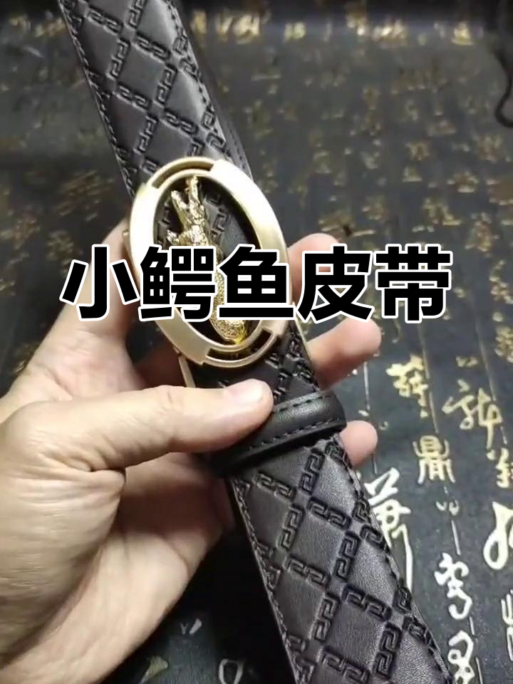咖啡色小鳄鱼自动扣腰带,精美铜头设计