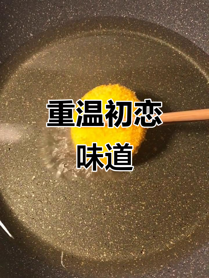 德芙巧克力，重拾18岁初恋的甜蜜滋味！