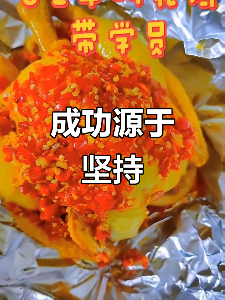 每一份努力都不会白费,每一步都是通往成功的必经之路