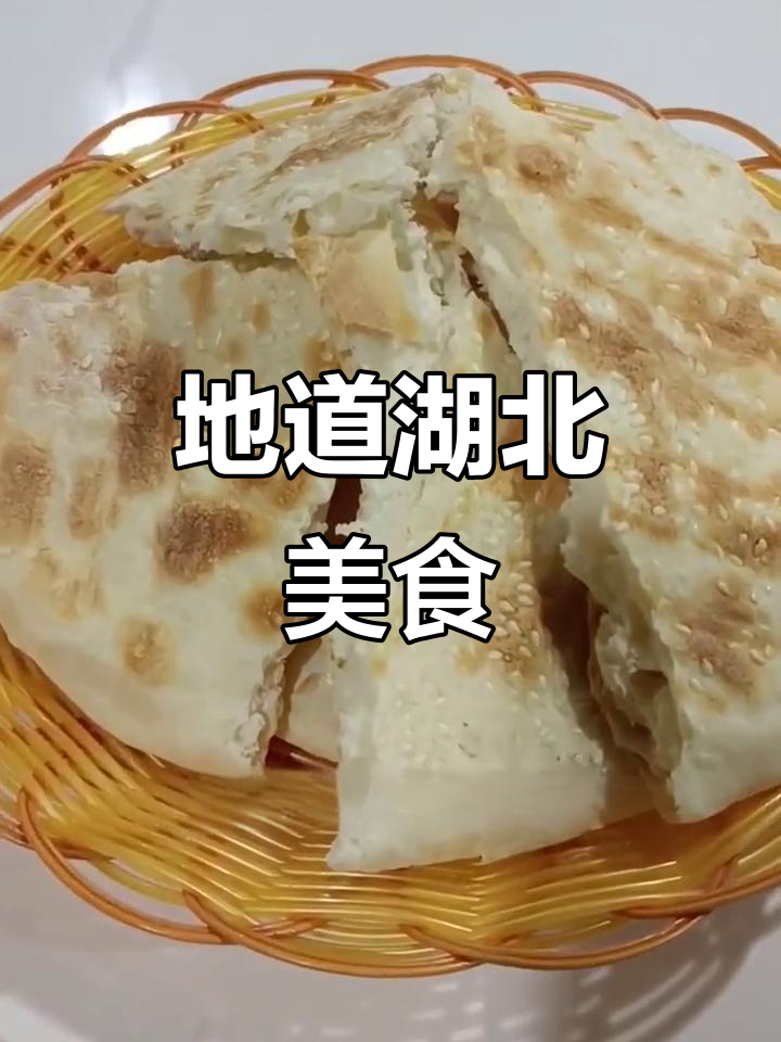 品尝正宗湖北甲鱼,鲜美实惠,让你回味无穷!
