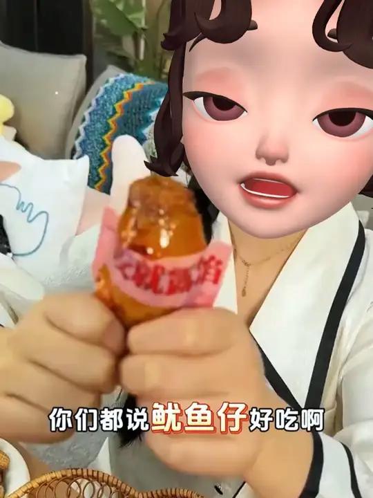 好吃到停不下来 的鱿鱼仔!个大饱满,Q弹拉丝,香辣可口,一口满满都是料超满足!