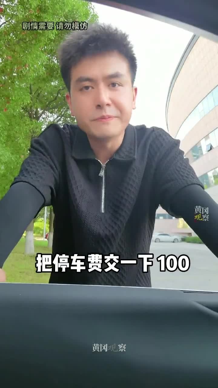 这些电话号码,你知道吗?