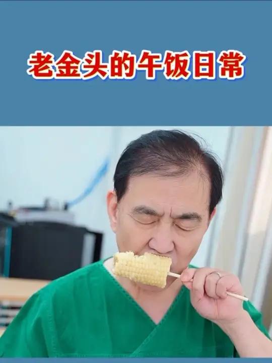 大家最喜欢吃什么菜？有没有和我一样的