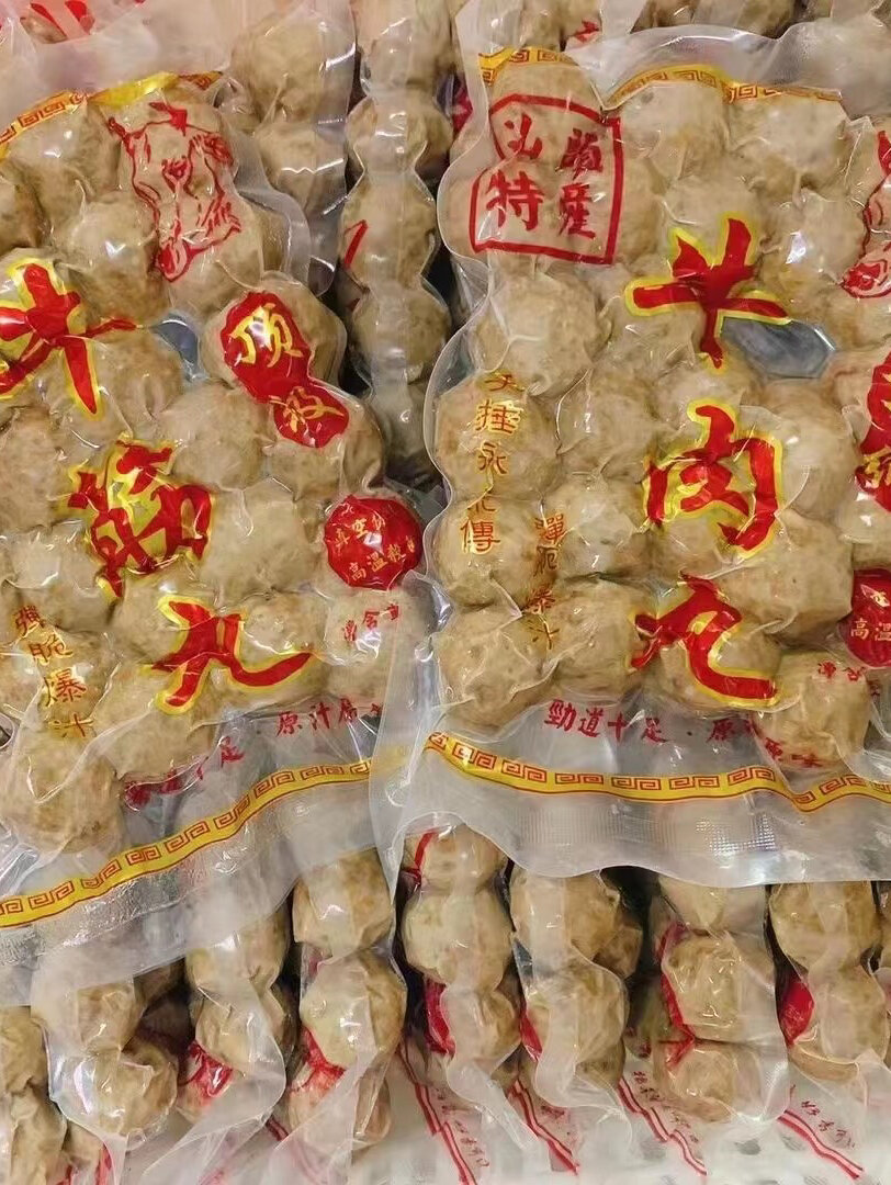 牛肉丸多少钱一斤才合适?
