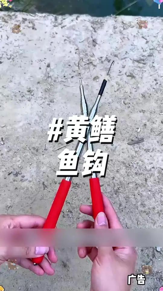 威拓森伸缩黄鳝钩钓黄鳝神器鳝鱼钩专用精品一体黄蟮钩善鱼钓长鱼
