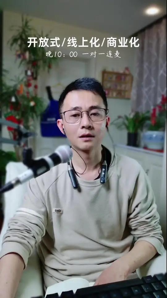 菜鸟驿站商业化 过年做一些礼盒类预定,赚他个一万块