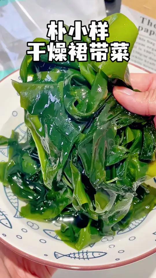 只要有锅都能做，只需要一点点裙带菜就可以做一大锅，不仅鲜美好喝，做法也很简单，还是低脂低卡