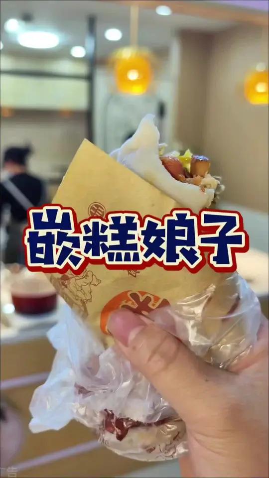 来自浙江台州的卤肉卷真的不错 台州美食太美味了!12.8一个的招牌卤肉卷好吃还管饱!招牌卤