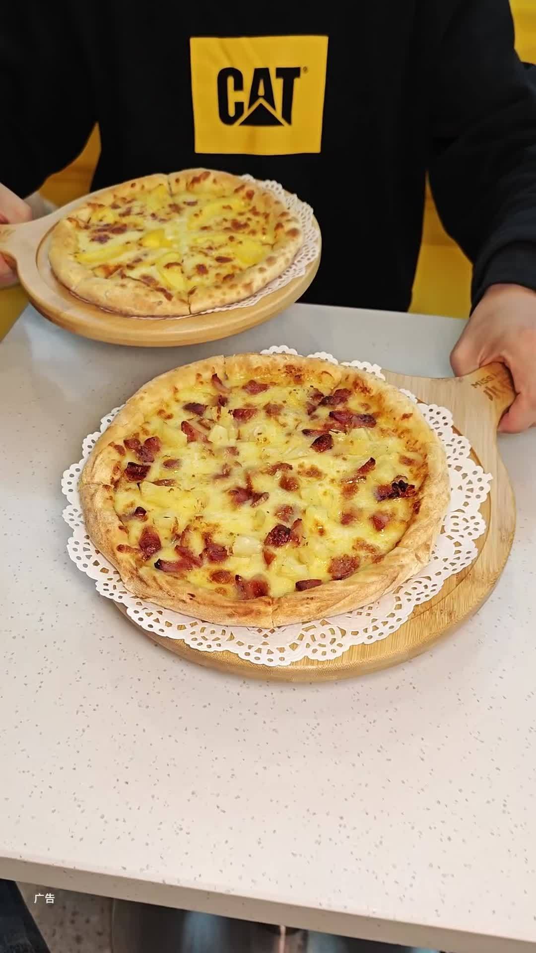 哇塞这家披萨真的健康 小何菇凉披萨 同城美食 儿童披萨 披萨 美食