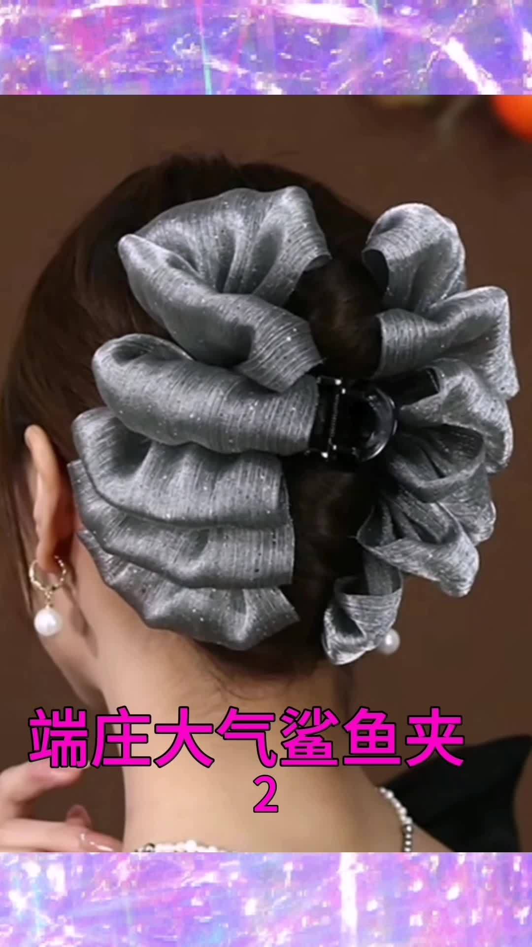 氛围感作弊器 网纱花朵发夹,高马尾/盘发一夹,秒变韩剧女主!流苏随步轻晃,走路都带风,约会