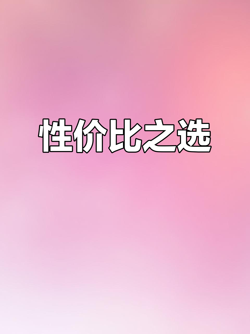 大疆T50全能套,喷头电池齐全,价格实惠