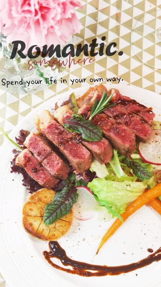 情人节晚餐一分钟学会仪式感牛排摆盘