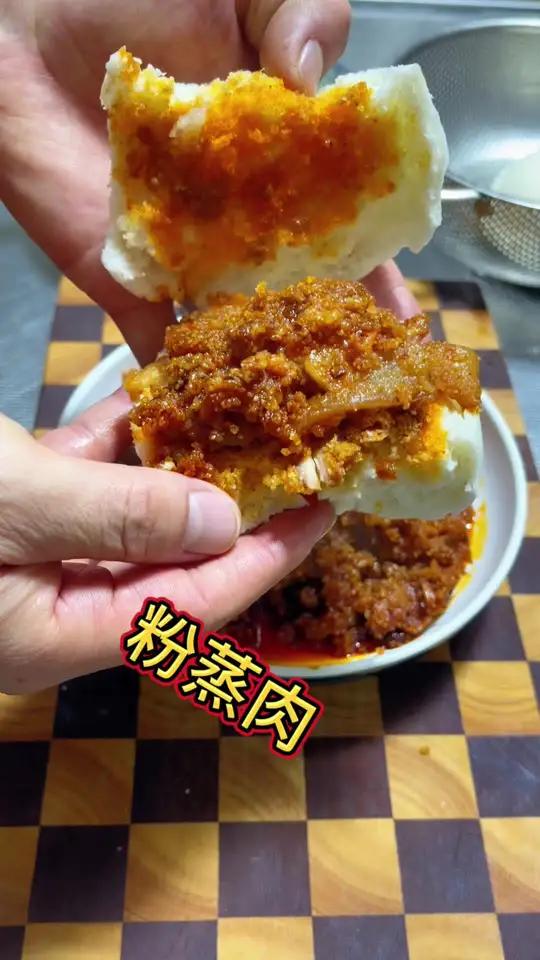 年夜饭的饭桌上怎么能少了,这个粉蒸肉夹馍,你能吃几个
