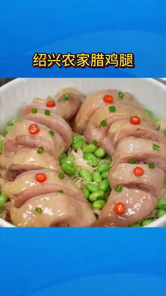 晚饭不知道烧啥菜,看看这道家常菜又香又鲜,还容易做。简单又下饭