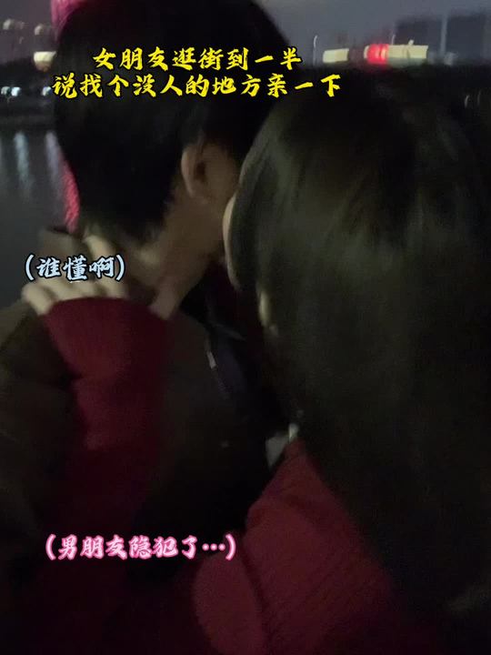 女友是亲亲怪？vana猫鱼之恋对戒超适配