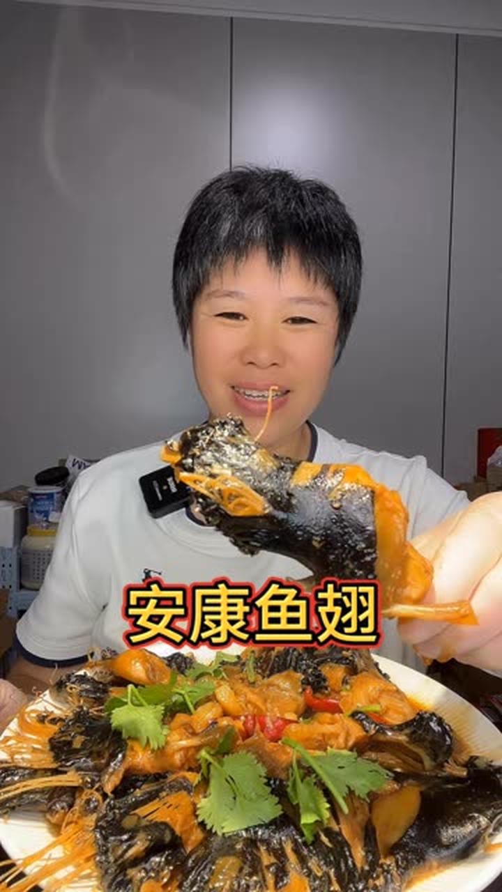香辣红烧安康鱼翅，一家人都爱吃的美味