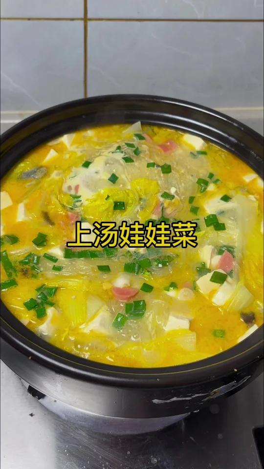 好喝又营养
