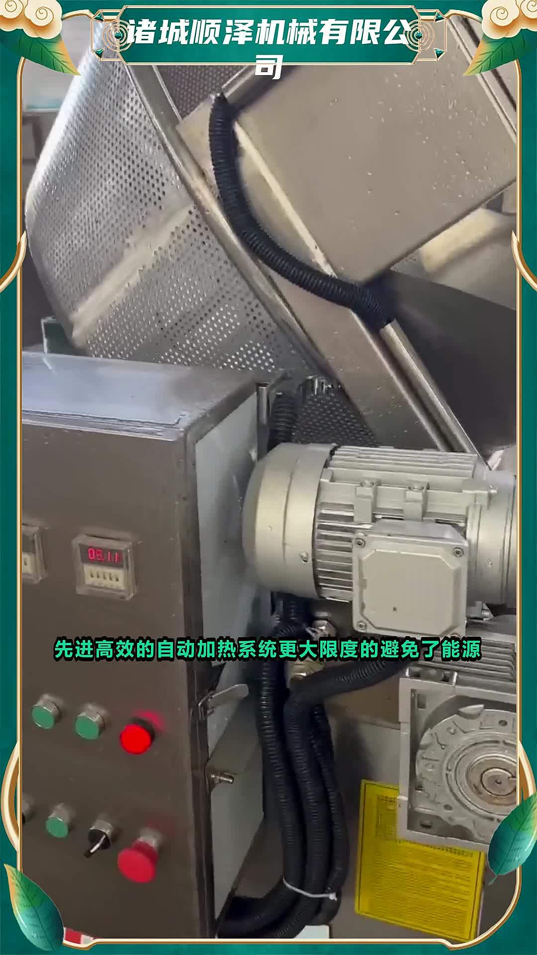 虎皮鸡爪油炸线 豆干油炸机 鸡块油炸机 香蕉片油炸机 香蕉片油炸锅 坚果油炸机 脂渣油炸机