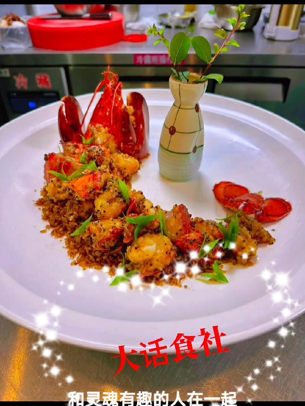 照片不能代替记忆,却能保存记忆,成长的每一个瞬间都值得珍藏 抖音美食推荐官 用心做菜 美食