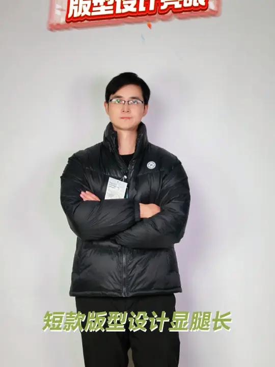准者2024年冬季运动保暖加绒保暖锁温户外运动羽绒服 家人们,我不允许还有人不知道这款准者