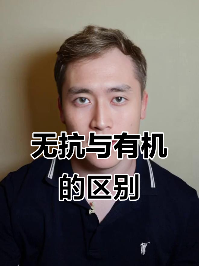 北极甜虾养殖揭秘：活虾与无抗、有机差异大解析