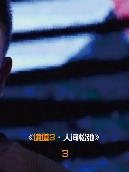 类水晶凉粉 海边捡的海藻能做出如此美味?石花菜能凉拌或者做凉粉,顺道爽滑,晶莹剔透,制作十