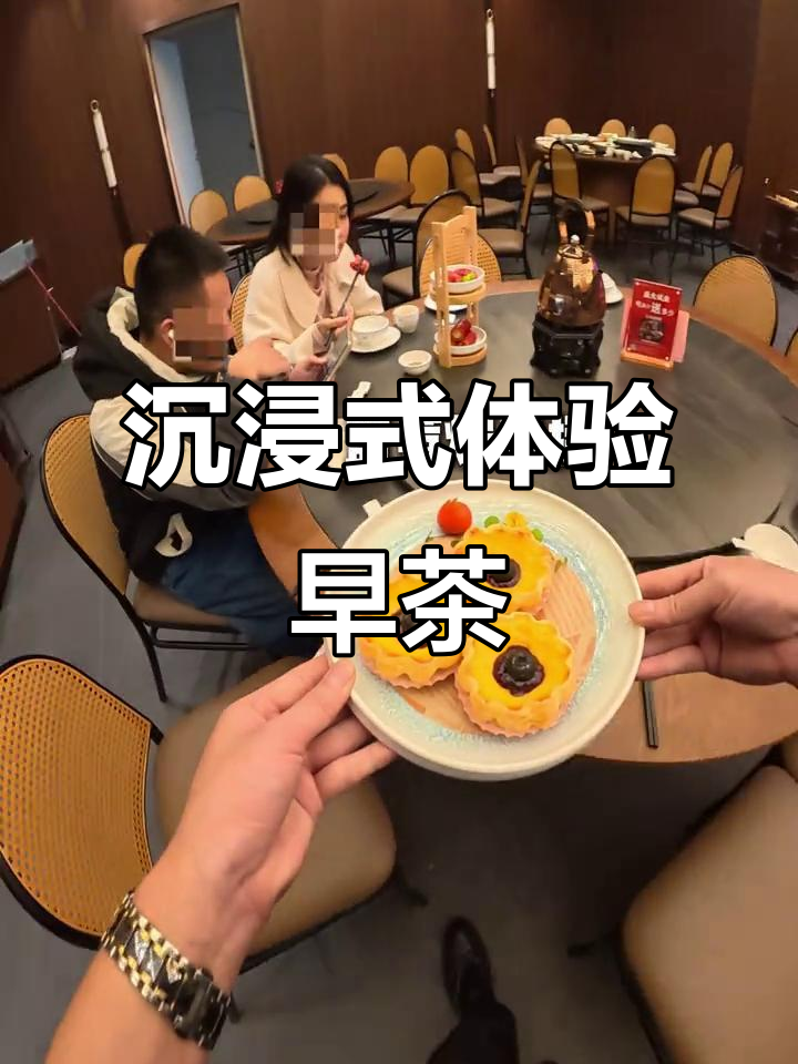 早茶爆满,本地美食大快朵颐!