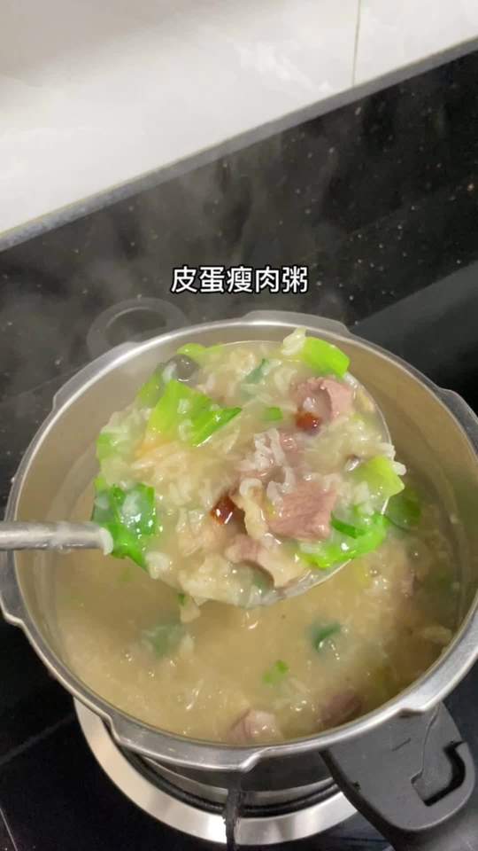 谁懂这口皮蛋瘦肉粥，香稠肉嫩超美味