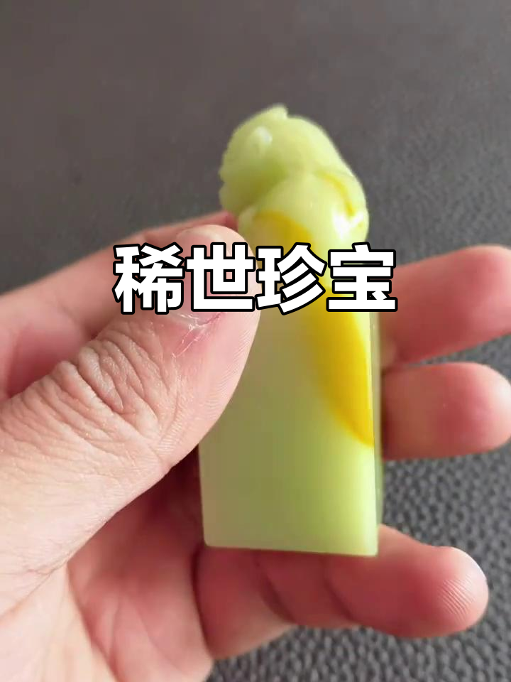 青田菜花石,稀有且完美结晶,尺寸难得一见