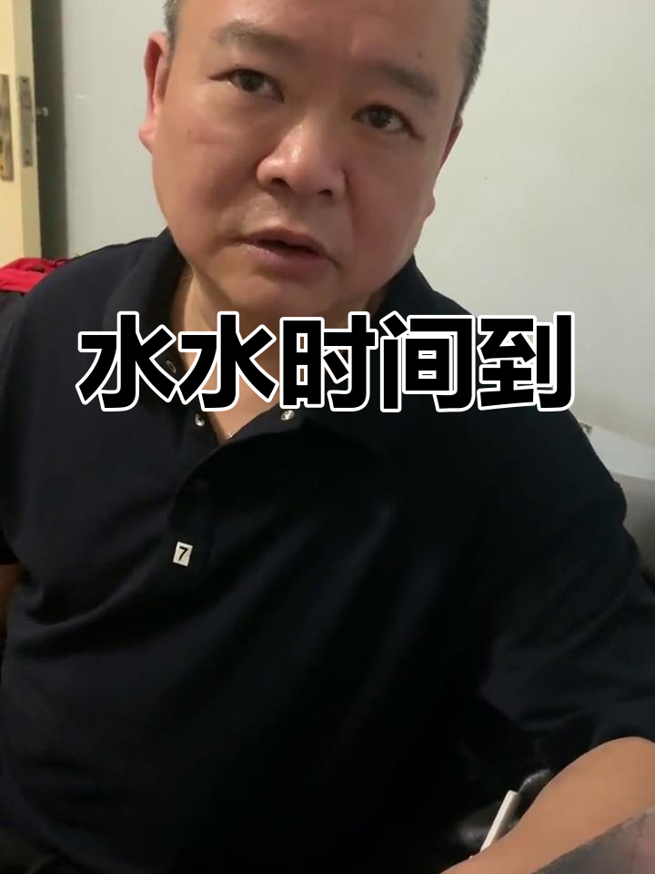 家庭日常:吃小龙虾、喝啤酒,享受悠闲时光