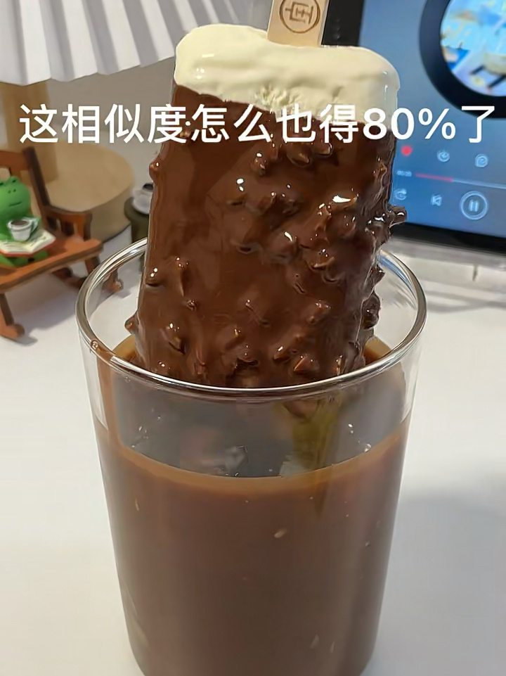 难度系数为0的的巧克力脆皮雪糕