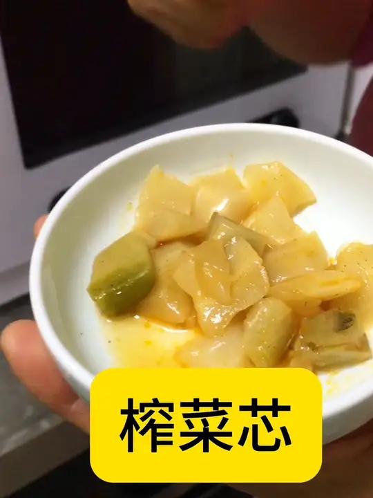 到手15包备得福榨菜芯,下饭菜,脆脆的