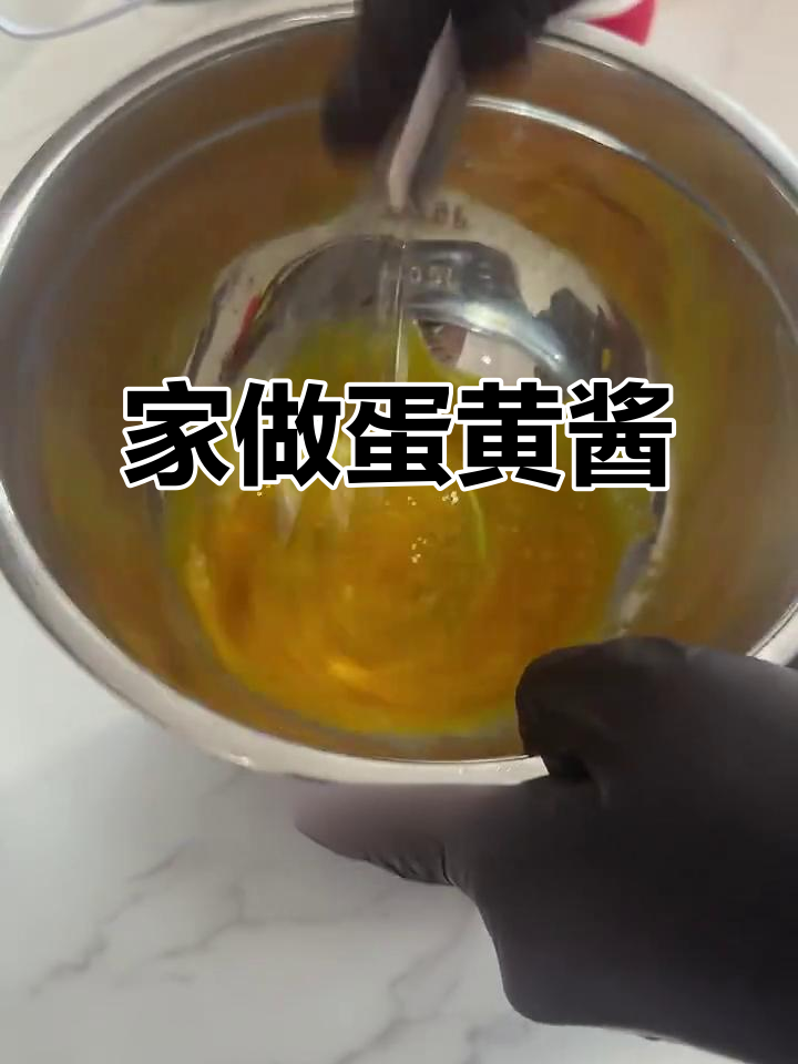 自制蛋黄酱,简单又健康!