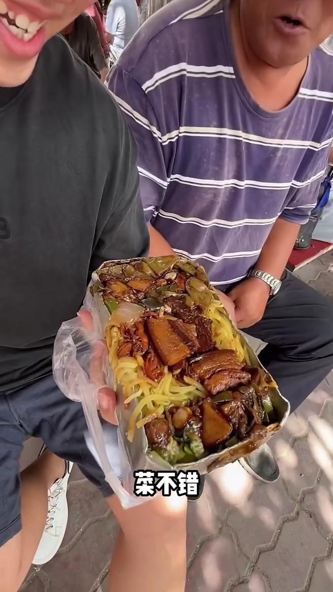 出摊30年的街边铝盒饭,10元一份成网红小吃!