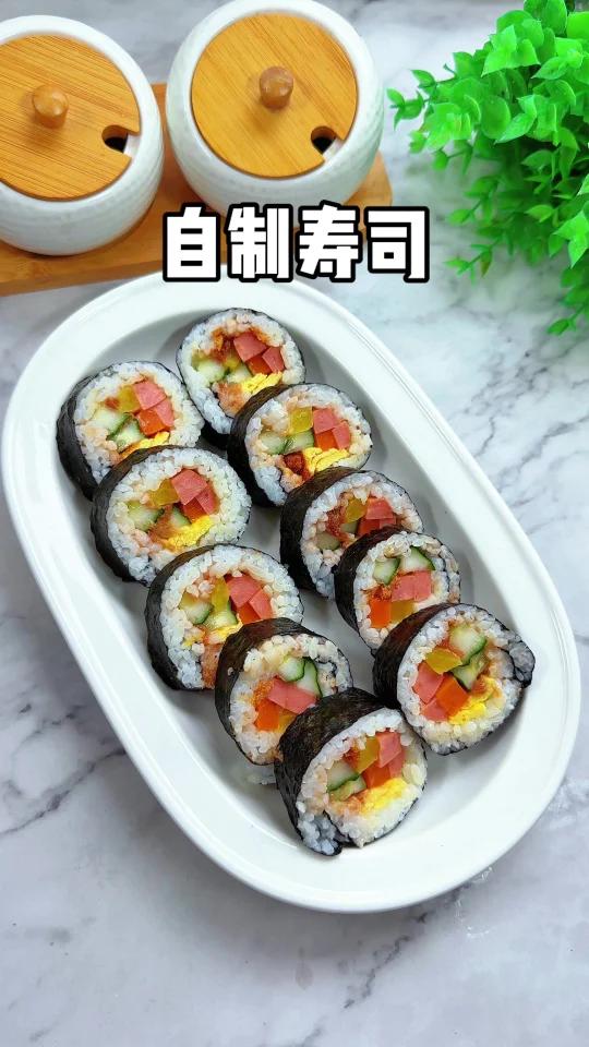 自制寿司