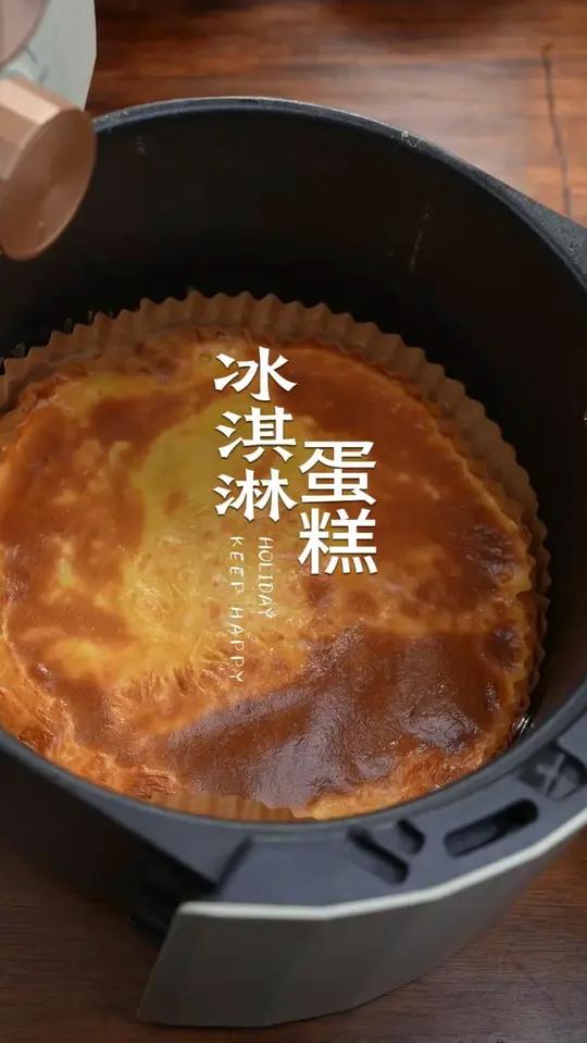 我竟然把圣代改造成冰淇淋蛋糕，酸酸甜甜的巨好吃