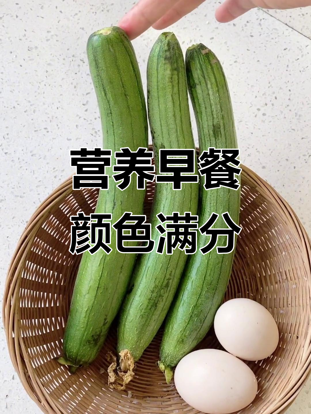 早餐搭配大揭秘:蔬菜、水果与粽子的完美组合