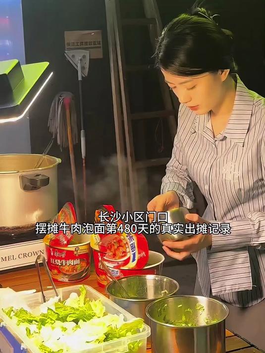 长沙小区门口摆摊牛肉泡面第480天的出摊记录