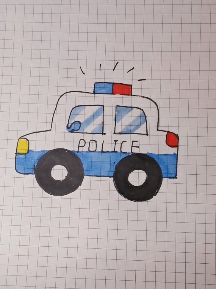 每天一个简笔画—警车