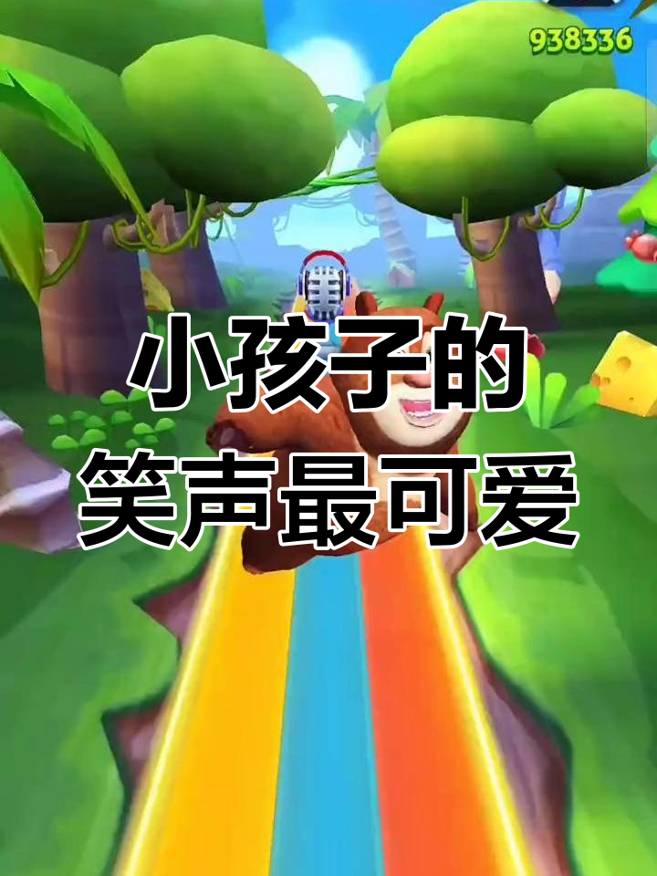 童年快乐,简单又美好!汤姆猫跑酷带你一起笑出声