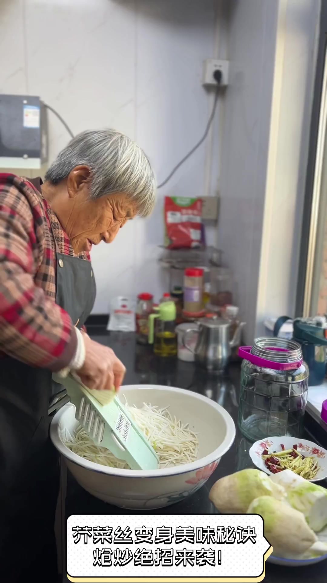 芥菜丝变身美味秘诀,炝炒绝招来袭!