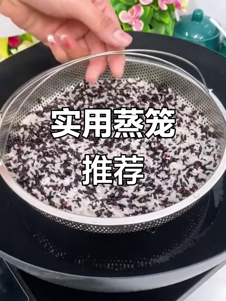 这种带提手的蒸笼,实用又耐用,热菜蒸饭都能轻松应对!