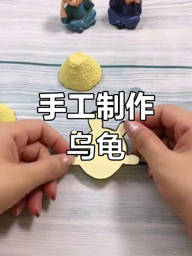 用鸡蛋托做创意乌龟