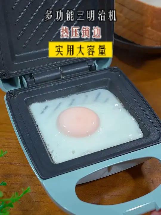用三明治机变着花样给家人做早餐，每天不重复～